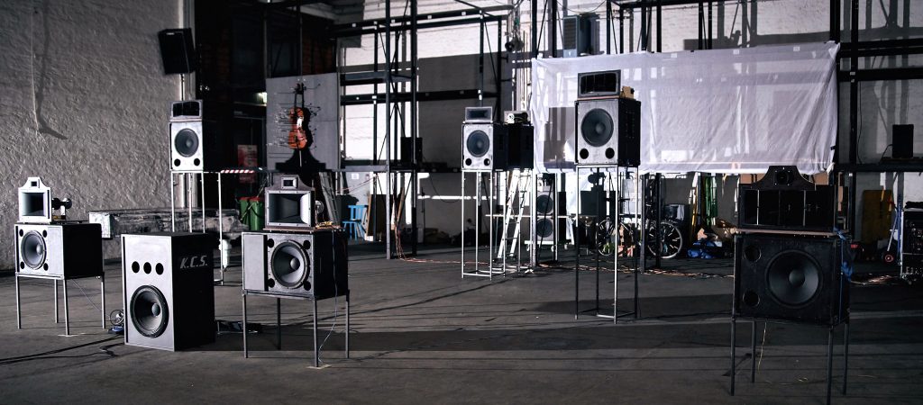 The Acousmatic Project © Markus Gradwohl